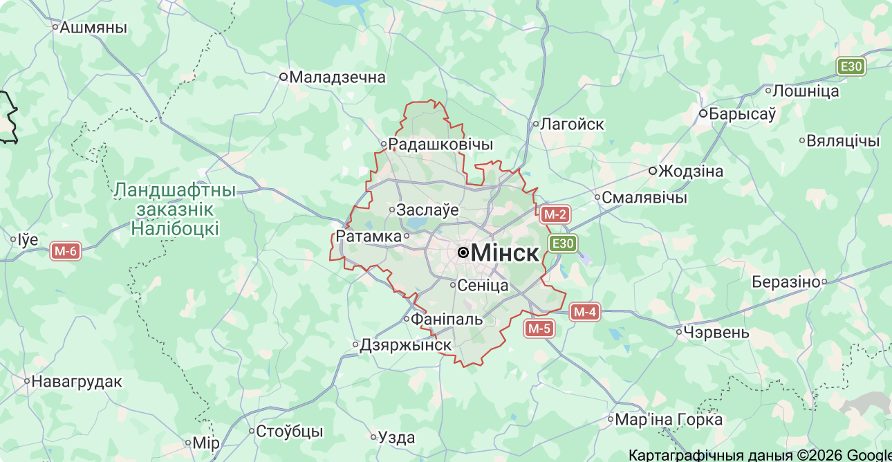 Минский район